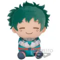 Banpresto My Hero Academia Izuku Midoriya 20 Cm