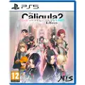 Sony Ps5 The Caligula Effect 2
