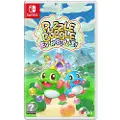 Nintendo Switch Puzzle Bobble Everybubble!