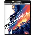 Paramount Den Siste Duellen Blu-ray Spansk