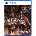 Limited Run Games Ps5 Devil Engine Complete Edition Limited Run Import