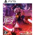 Soft Source Ps5 Ancient Weapon Holly Import