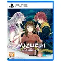 Soft Source Mizuchi - Sony PlayStation 5 - Visual Novel