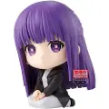 Banpresto Frieren: Bortenfor Reisens Slutt Sittende Bregnefigur
