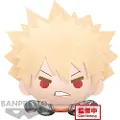 Banpresto Katsuki Bakugo My Hero Academia Bamse 20 Cm