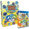 Sony Ps4 Bubble Bobble-the Baron Is Back Collector´s Edition