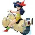 Banpresto Dragon Ball Lunsj Snap Collection Figur 14 Cm