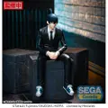 SEGA Chainsaw Man Pm Perching Pvc Aki Hayakawa 14 Cm Figur