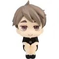 Megahouse Haikyu Look Up Osamu Miya Uniform Version 11 Cm Figur