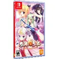 Nintendo Games Switch Senren Banka-imp-lrg