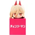 Furyu Chainsaw Man Pvc Hikkake Power 10 Cm Figur