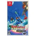 Nintendo Switch Batsugun Saturn Tribute Boosted Imp Japan
