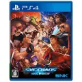 Sony Ps4 Snk Vs. Capcom: Svc Chaos Import Japan