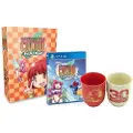 Sony Ps4 Cotton Fantasy Yunomi Cup Bundle-collector´s Edition