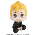 Megahouse Pvc Look Up Takemichi Hanagaki Tokyo Revengers 11 Cm Figur