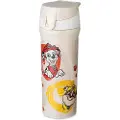 Koziol KoziolVannflaske Stan Paw Patrol 500 mlBeigeBarneserviser & tilbehørFra Homeroom