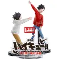 Banpresto Dumpster Battle Haikyu!! 11 Cm Figur
