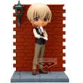 Bandai Detective Conan Toru Amuro Qposket-figur
