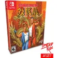 Nintendo Double Dragon Iv 4 Collectors Edition
