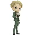 Banpresto Q Posket Spy X Family Loid Forger Utgående Figur 15 Cm