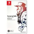 Nintendo Games Switch Romancing Saga Minstrel Song Remastered Eng Imp Asia