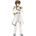 Banpresto Gundam Kira Yamato Seed Freedom Mobile Suit-figur 20 Cm