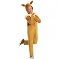 Disguise Apekatt-kostyme Til Barn