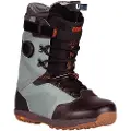 Rome Libertine Pro Hybrid Boa Snowboardstøvler