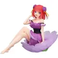 Furyu The Quintessential Quintuplets Specials Bloo-me! Nakano Nino 21 Cm Figur