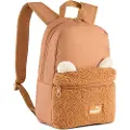 Puma Animal 9L Extra Small Backpack Kids, Accessories, Melted Caramel, OSFA