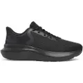 Under Armour Charged Rogue 5 Løpesko