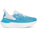 Under Armour Infinite Elite 2 Løpesko