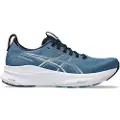 Asics Gel-kayano 32 Løpesko