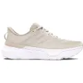 Under Armour Infinite Pro Cool Down Løpesko