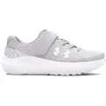 Under Armour Gps Surge 4 Ac Løpesko