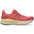 Asics Gel-kayano 32 Løpesko