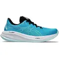Asics Gel-cumulus 26 Løpesko