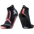 X-socks Trailrun Discover Korte Sokker