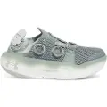 Under Armour Infinite Mega Løpesko