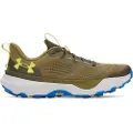 Under Armour Infinite Pro Trailsko