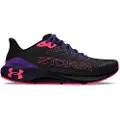 Under Armour Machina Storm Løpesko