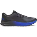 Under Armour Charged Bandit Tr 3 Trailsko