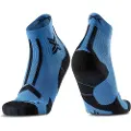 X-socks Trailrun Discover Korte Sokker