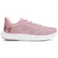 Under Armour Charged Speed Swift Løpesko