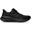 Asics Gel-cumulus 26 Løpesko
