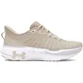 Under Armour Infinite Elite Løpesko