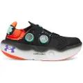 Under Armour Infinite Mega Løpesko