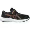 Asics Contend 9 Ps Løpesko