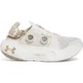 Under Armour Infinite Mega Løpesko