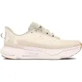 Under Armour Infinite Pro Løpesko